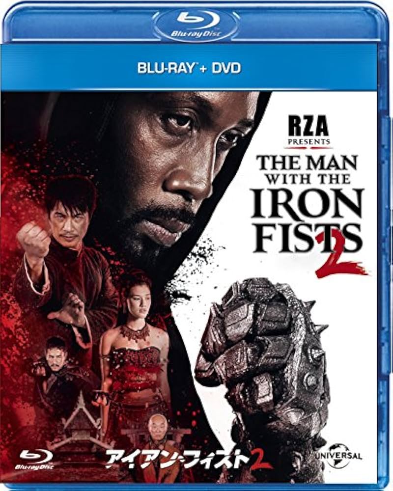 アイアン・フィスト [Blu-ray] Amazon.co.jp: アイアン・フィスト2 ブルーレイ+DVDセット [Blu